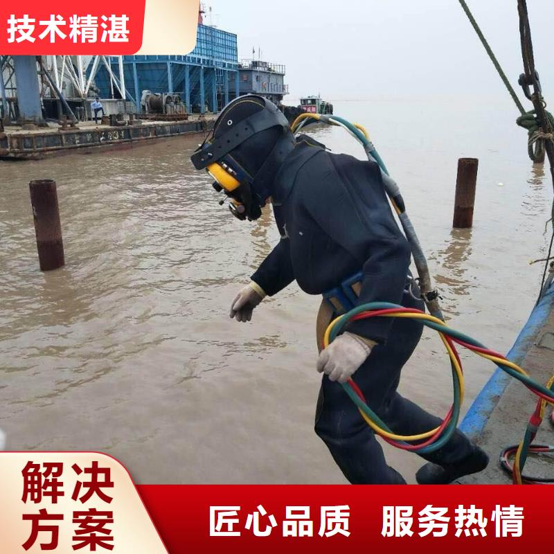 水下拆除公司-专业潜水员队伍
