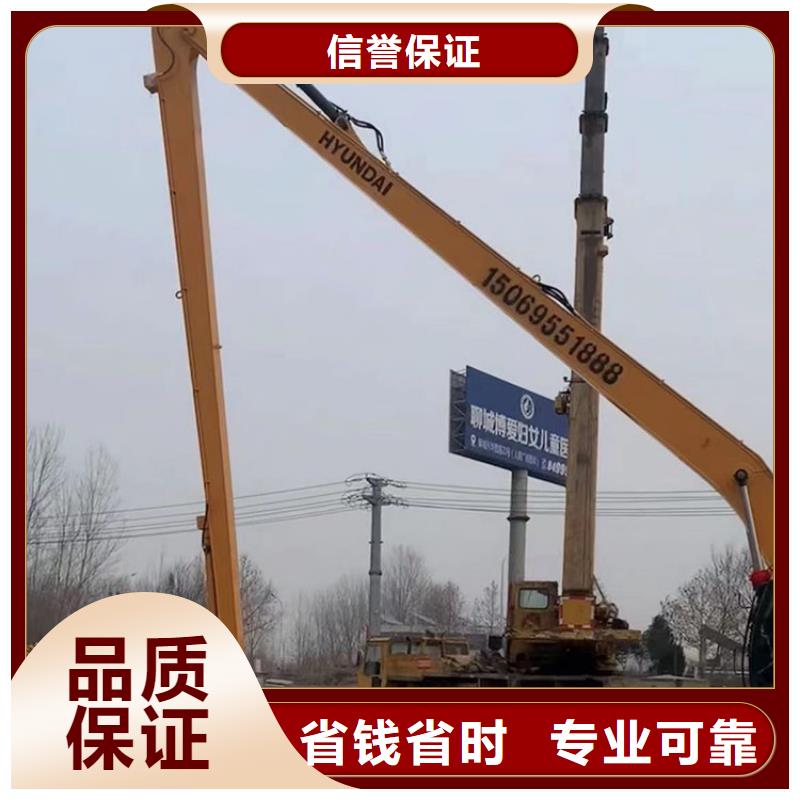 专业长臂挖机租赁联系方式