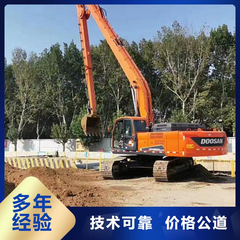 18-28米加长臂挖机出租怎么联系