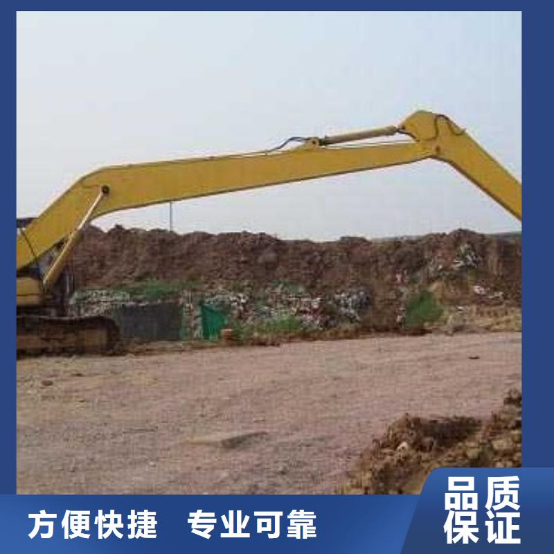 伸缩臂挖掘机联系方式