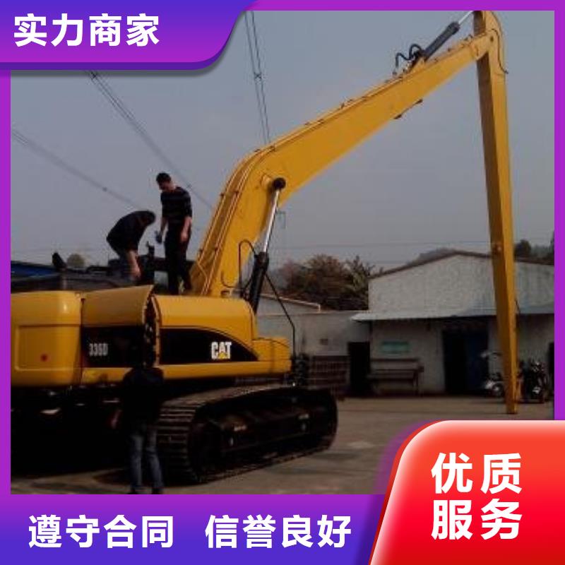 政管道开挖挖掘机租赁费用
