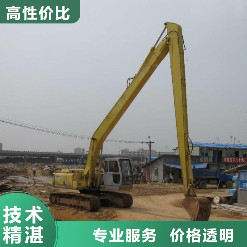 19米加长臂挖掘机租赁出租