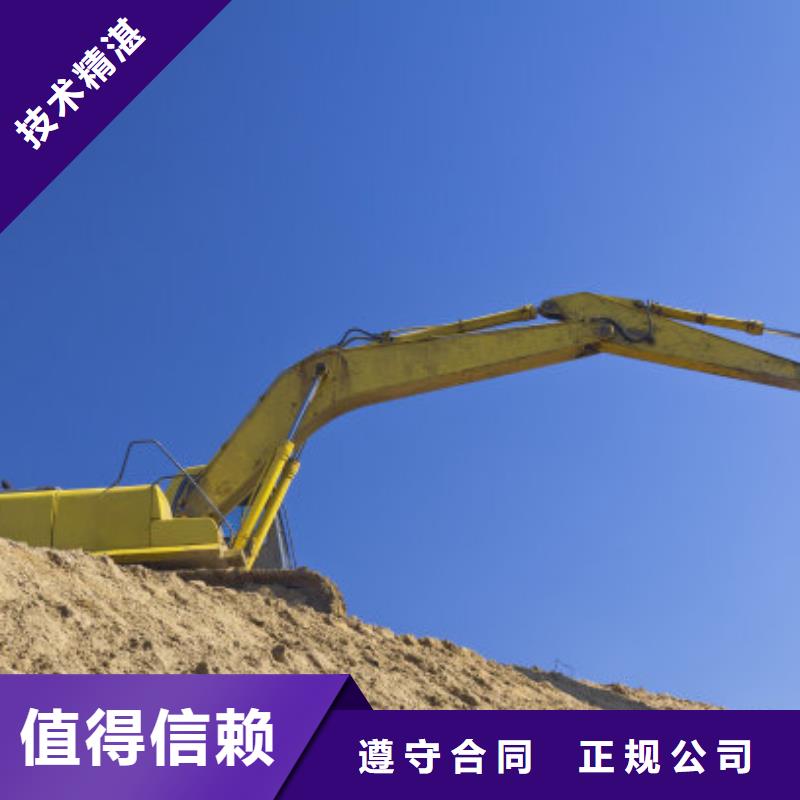 加长臂挖掘机出租