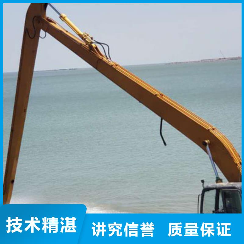 22米加长臂挖机租赁价格