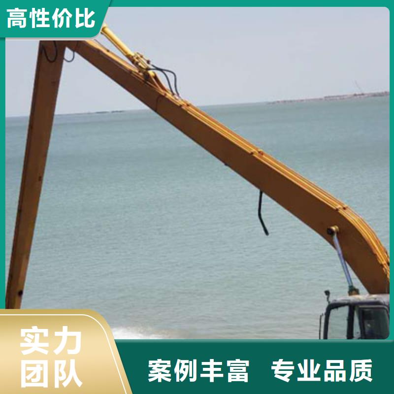 加长臂挖掘机租赁公司联系方式