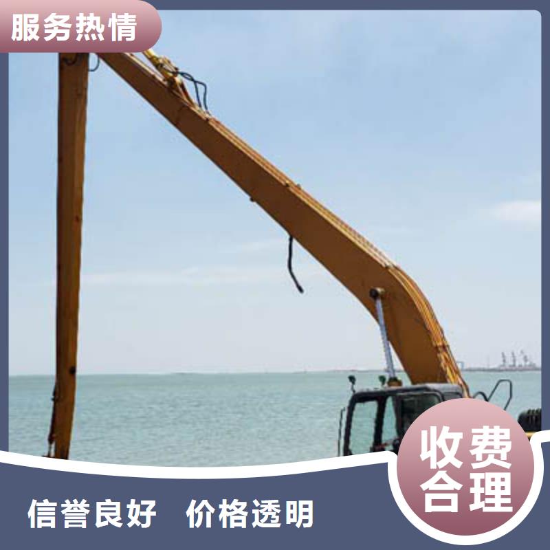 中站19米加长臂挖掘机租赁