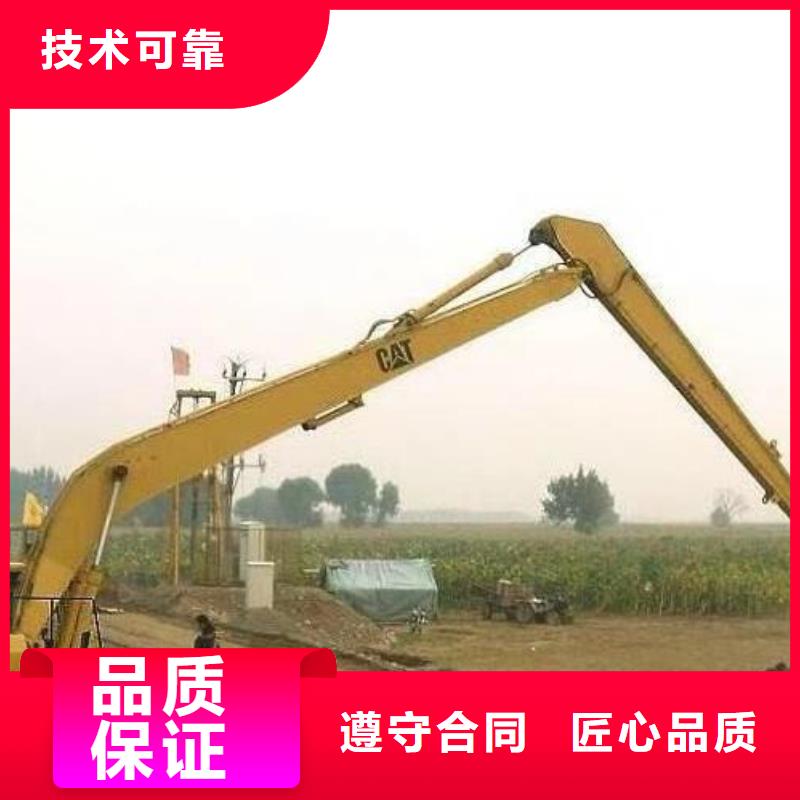 易县加长挖掘机出租