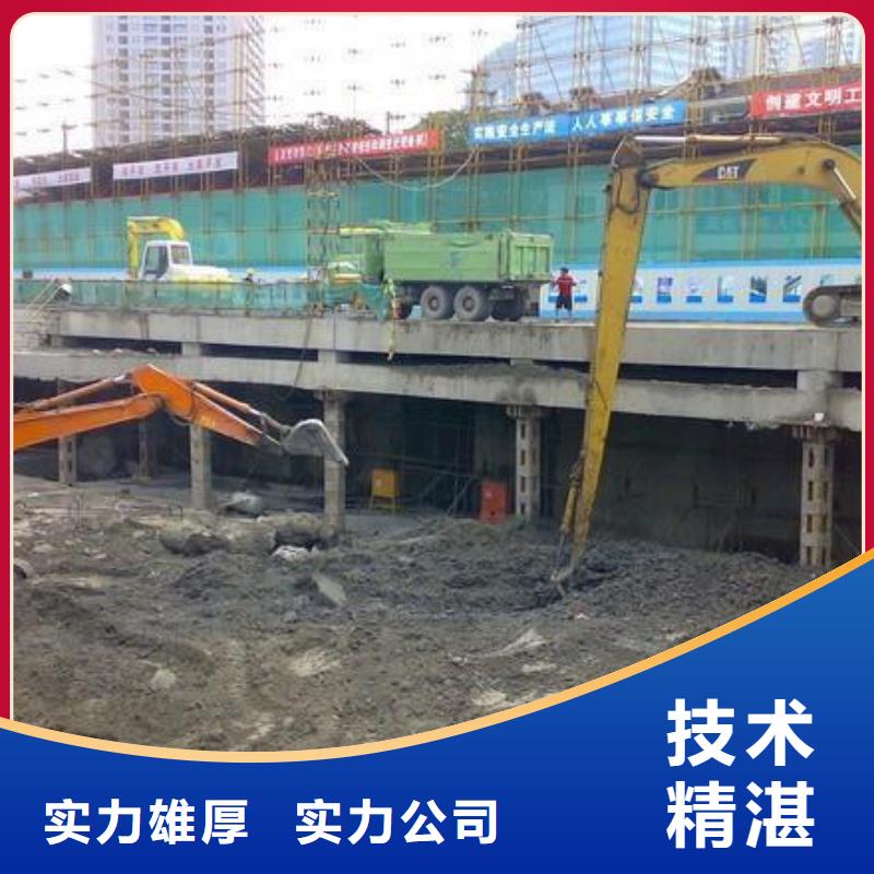 加长臂挖掘机费用