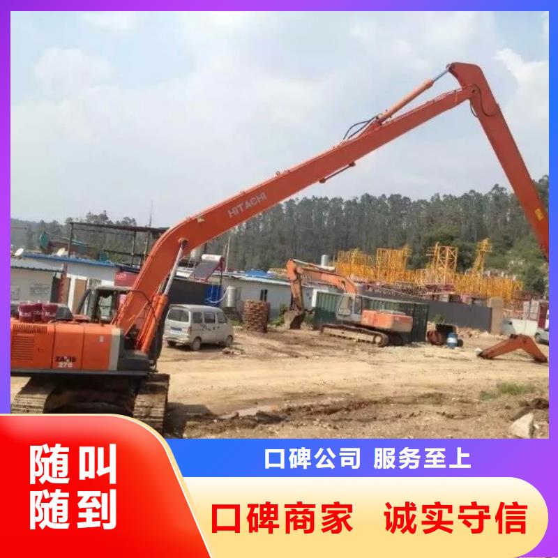 22米加长臂挖掘机出租怎么收费