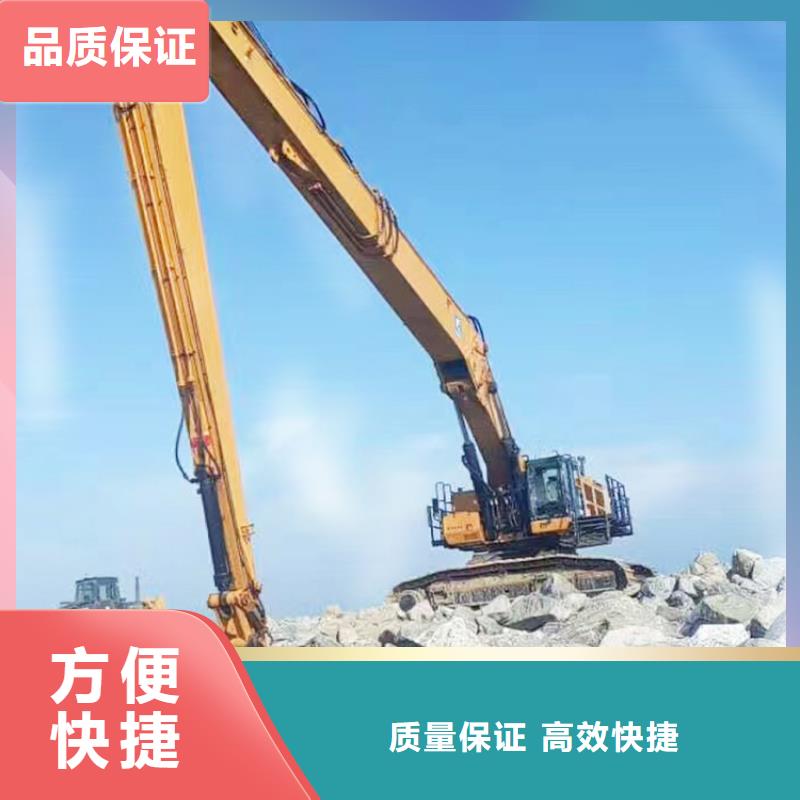 挖掘机出租tel电话