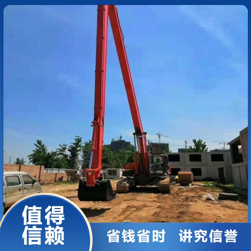 21米加长臂挖掘机出租咨询