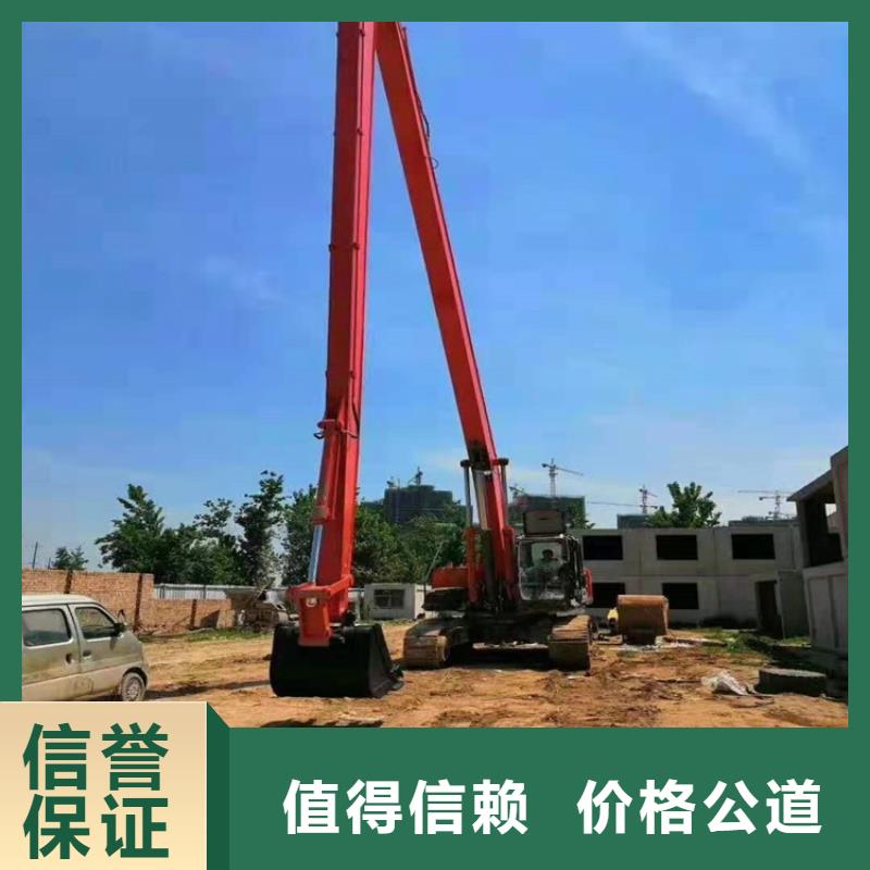 22米加长臂挖掘机出租怎么收费