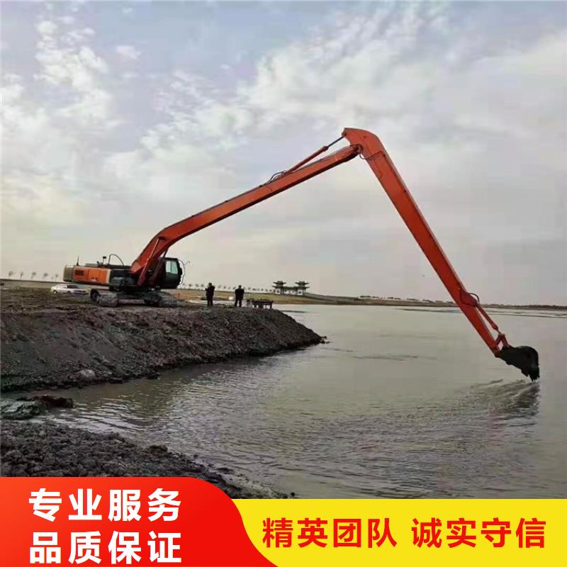 加长臂挖掘机价格