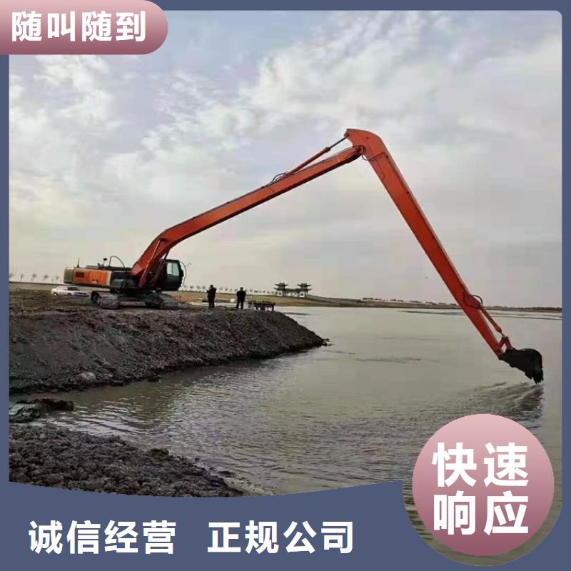 长臂挖掘机价格多少钱怎么联系