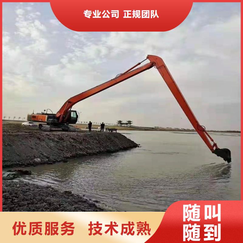 修武加长臂挖掘机租赁电话