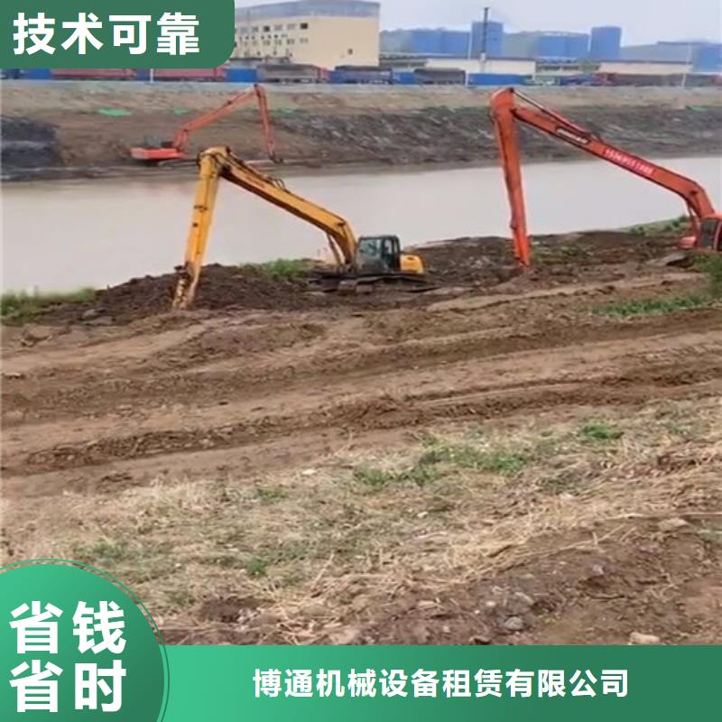 挖掘机加长臂挖掘机租赁效果满意为止