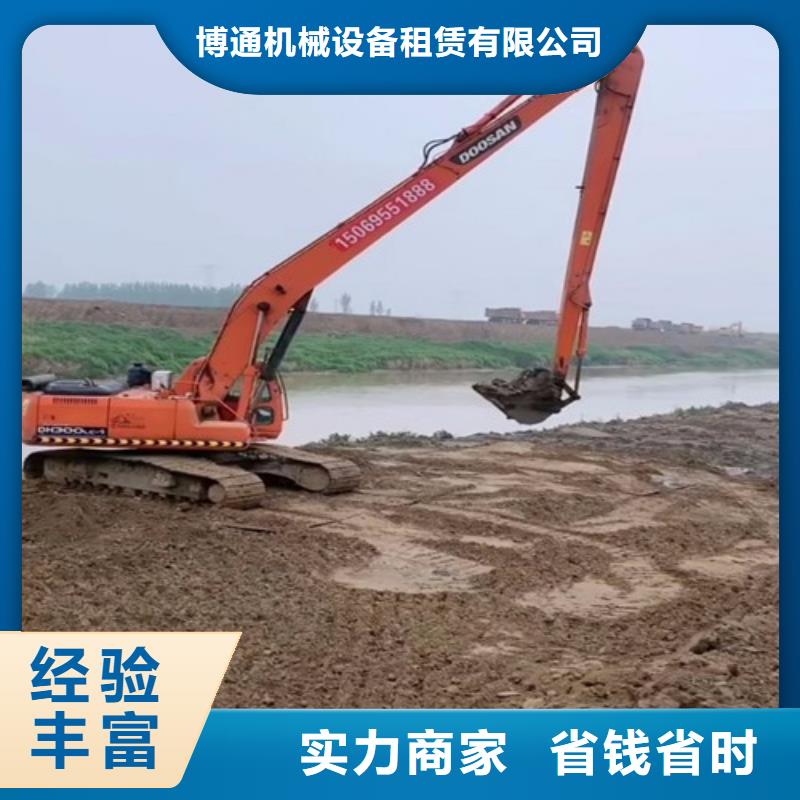 18-28米加长臂挖机出租怎么联系