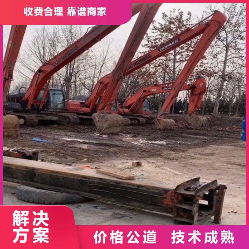 挖掘机_加长挖掘机出租服务周到