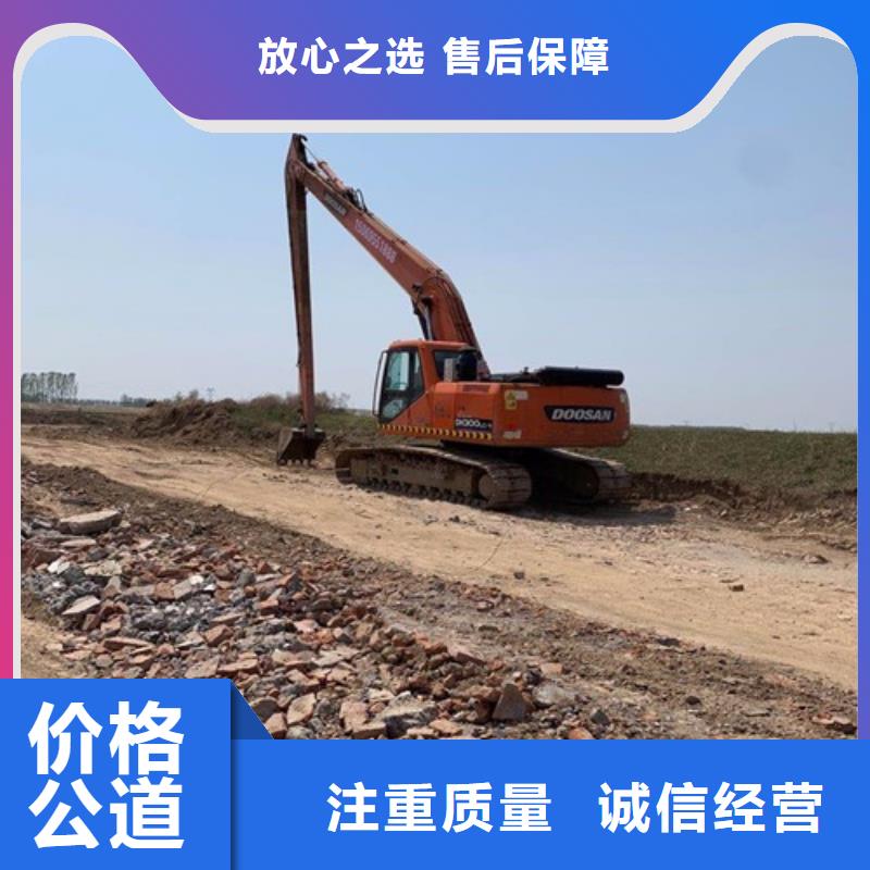 长臂挖机出租费用