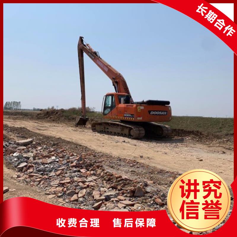 长臂挖掘机出租怎么收费