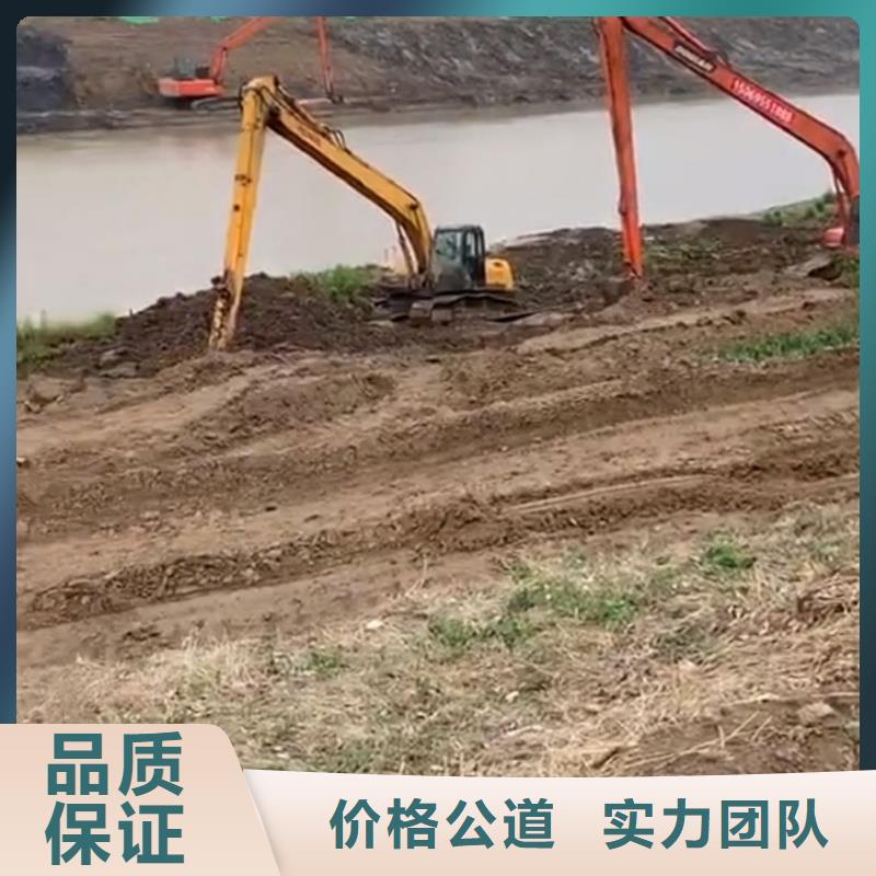 22米加长臂挖掘机出租