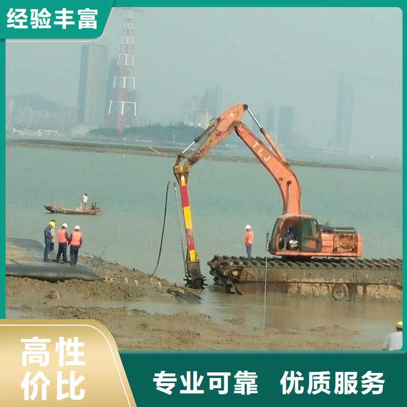 长臂挖掘机价格多少钱怎么联系