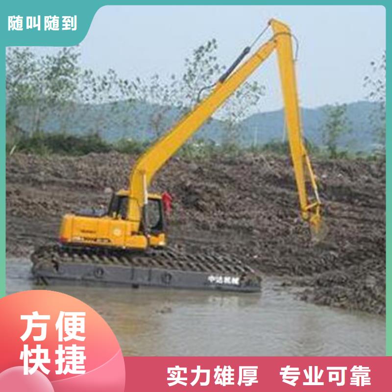 18米加长臂挖掘机出租