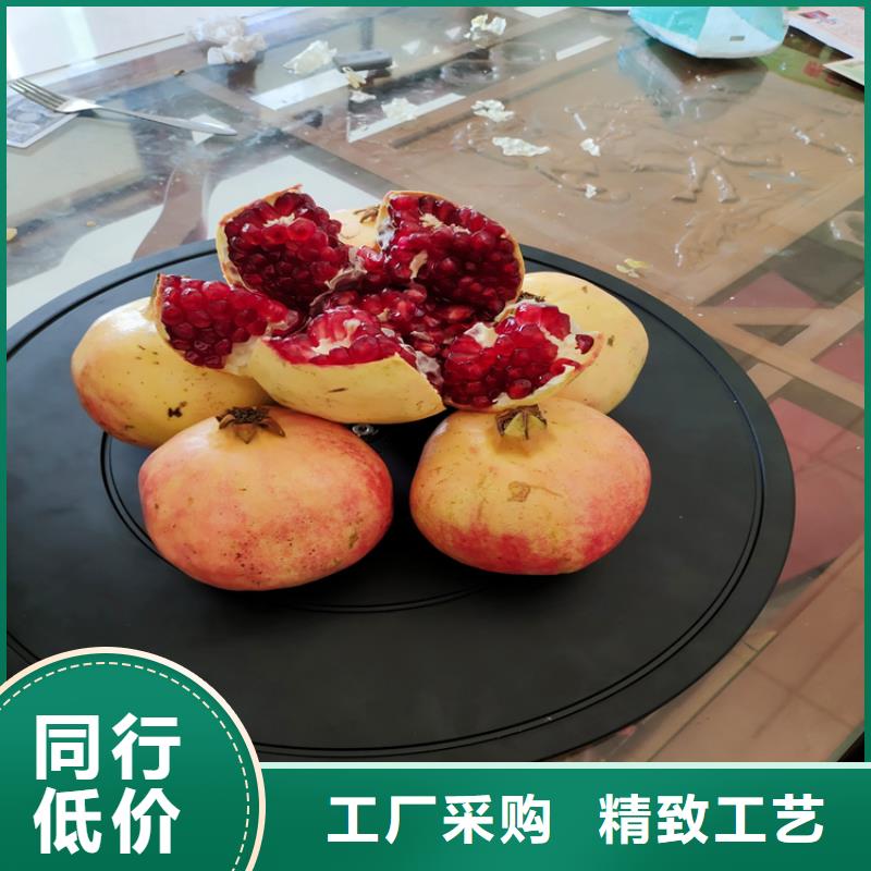 软籽石榴树苗怎么卖批发零售