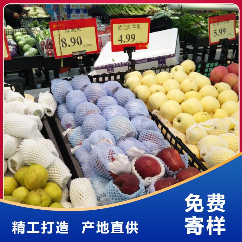 中秋王苹果苗基地直销/轩园园艺场