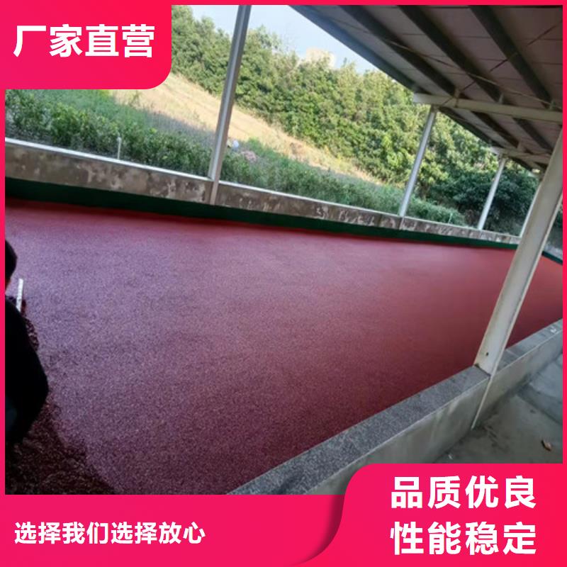 塑胶跑道您想要的我们都有