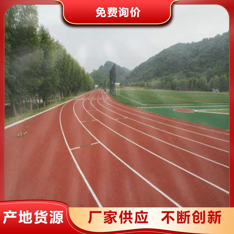 嘉禾县幼儿园地坪价格实惠