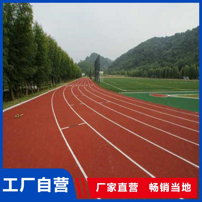 人造草坪承接
