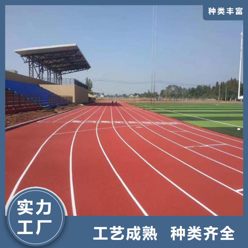 人造草坪货源充足