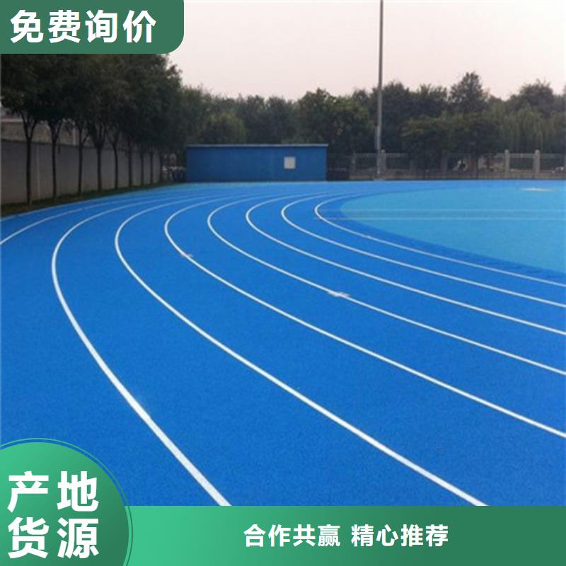 青阳县硅PU球场价格