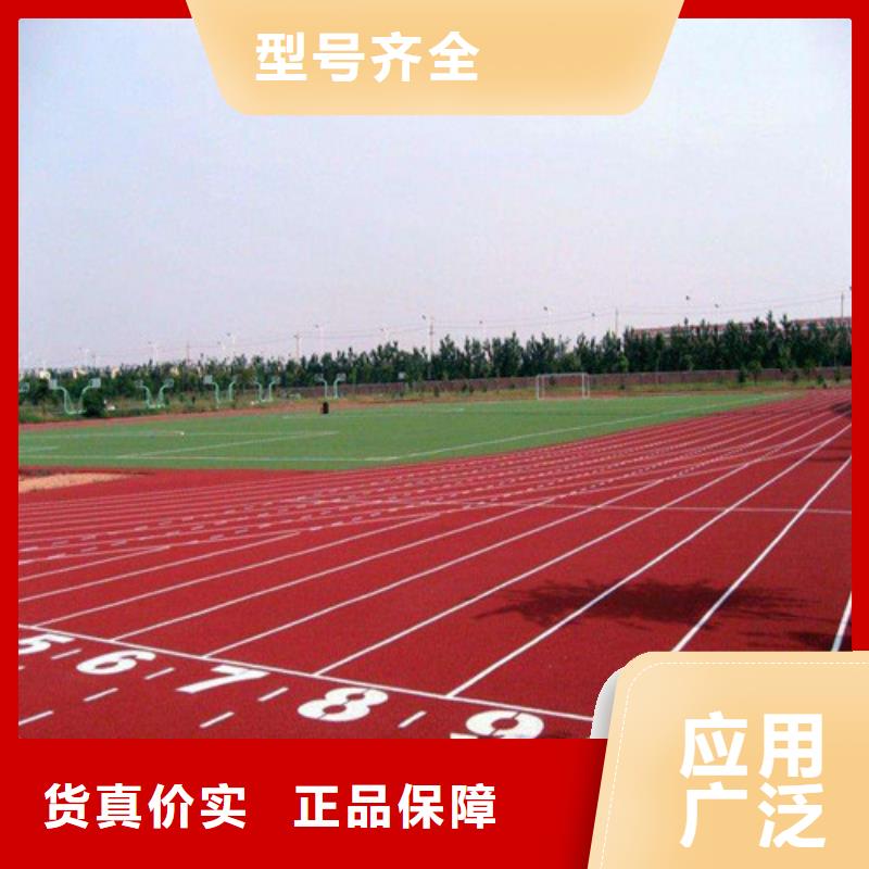 镜湖区幼儿园地坪价格优惠
