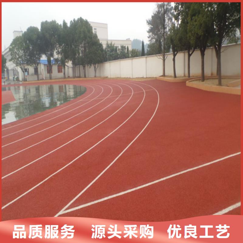 #人造草坪#专业生产