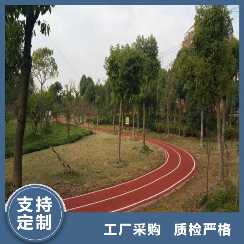 龙海陶瓷防滑路面供应商