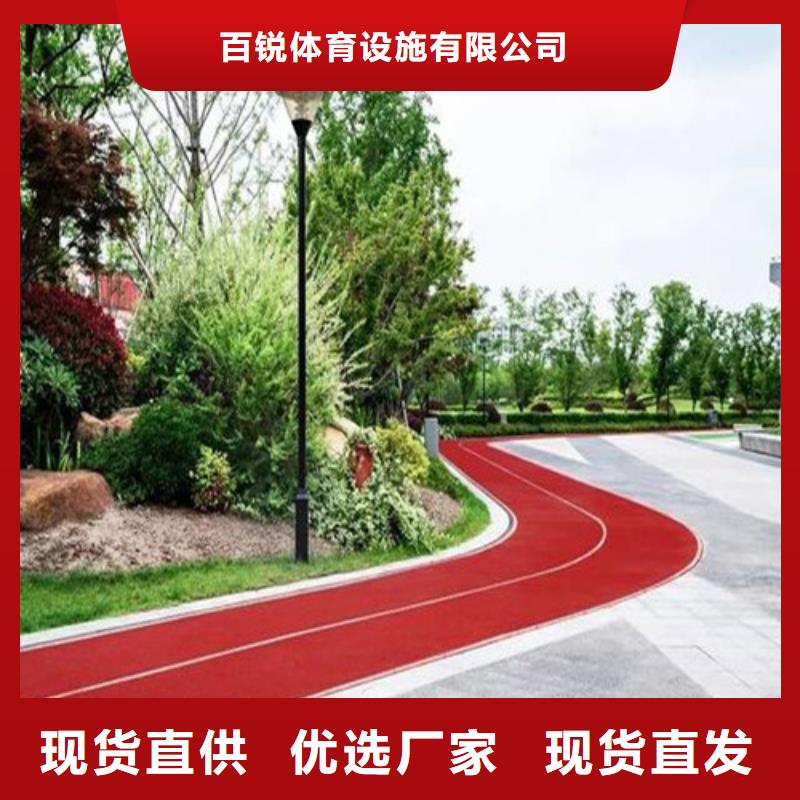德化陶瓷防滑路面价格
