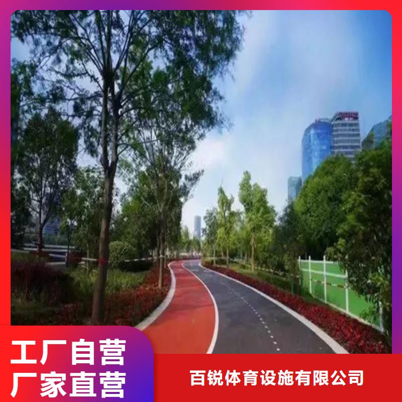 涞源道路改色报价