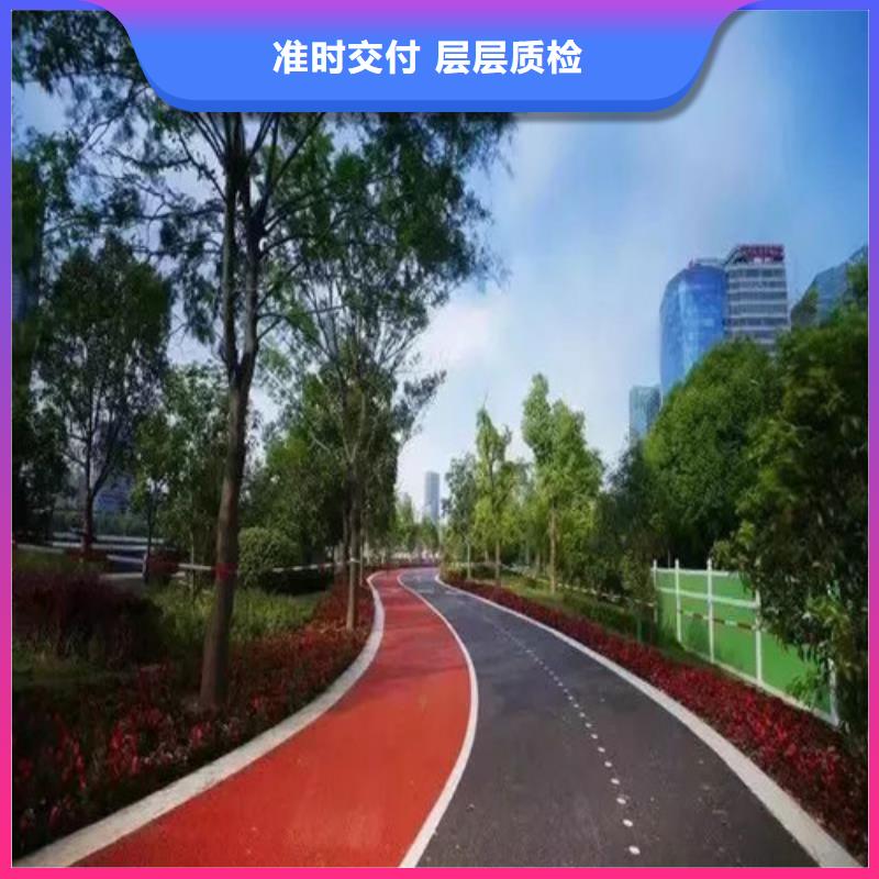 健身步道硅PU球场货源报价
