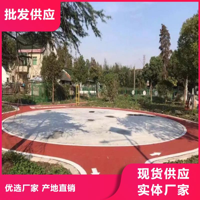 临泉陶瓷防滑路面欢迎电询