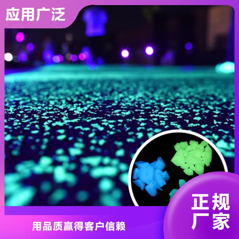 健身步道人造草坪厂家工艺先进