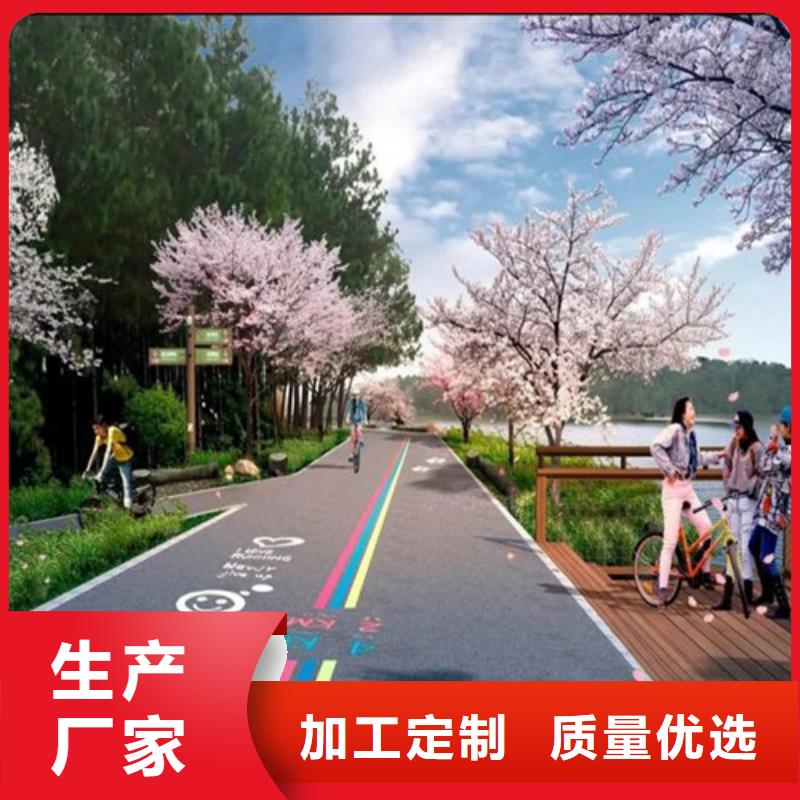 措勤陶瓷防滑路面报价