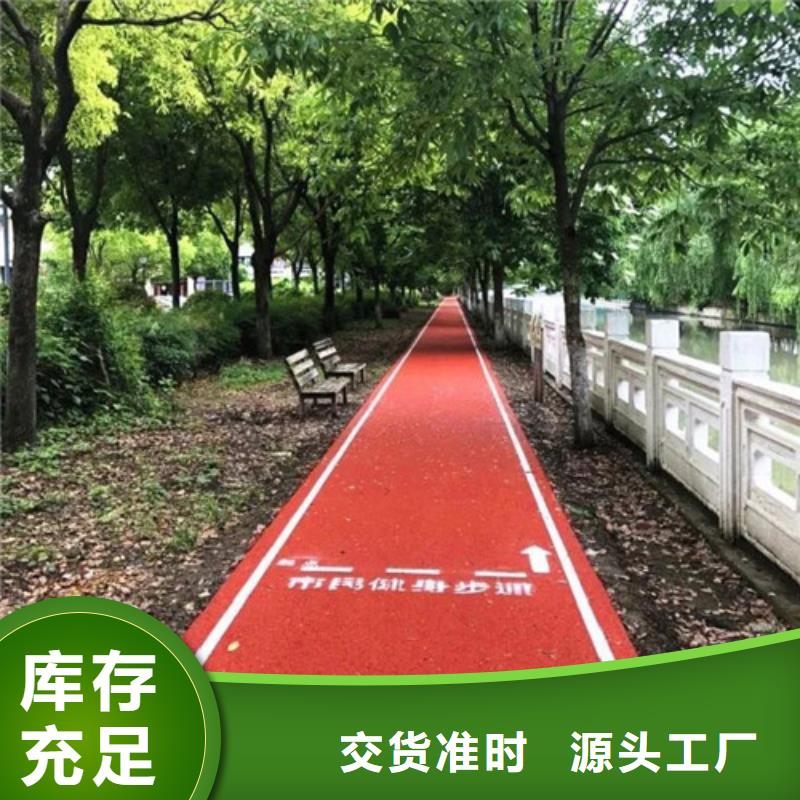 宁南道路改色质量优