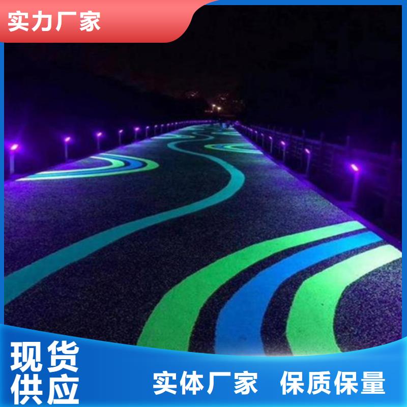 涞源道路改色报价