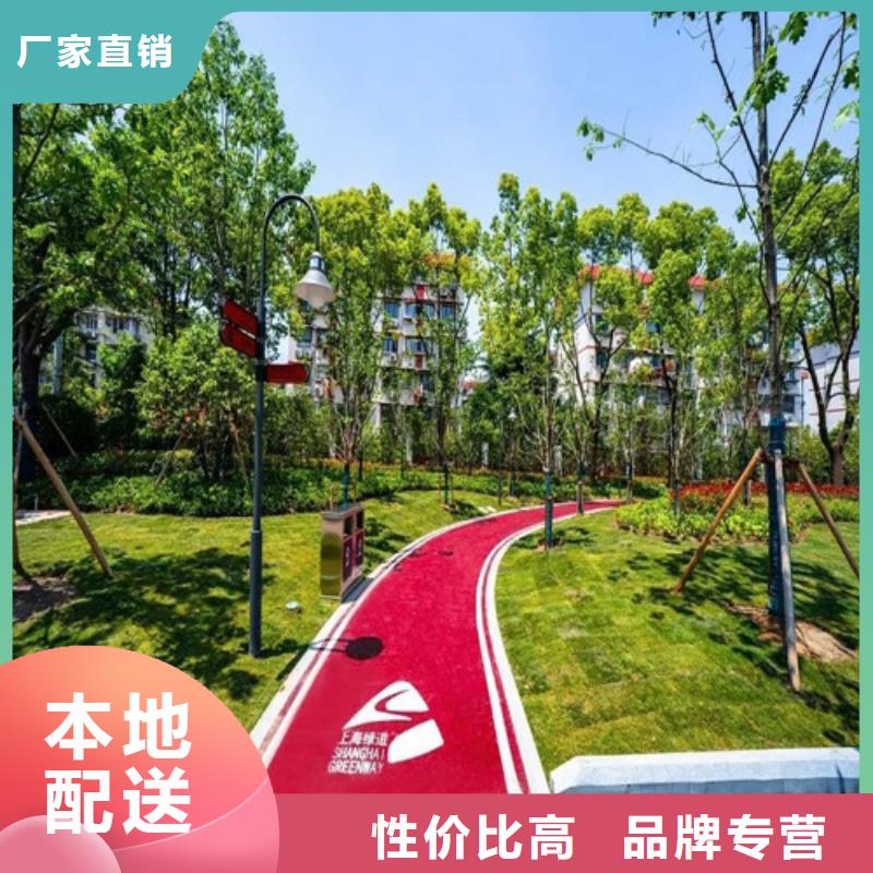 民乐陶瓷防滑路面产品介绍