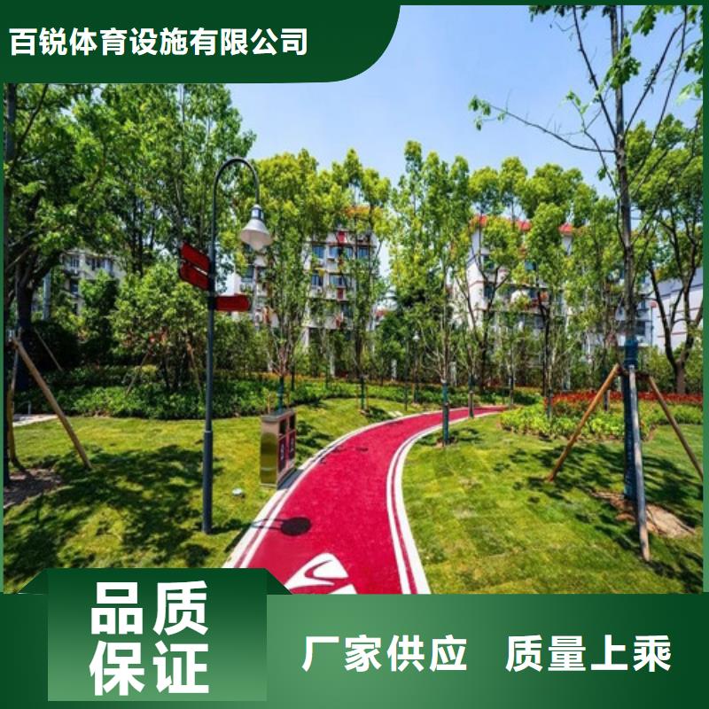 古蔺陶瓷防滑路面价格优惠