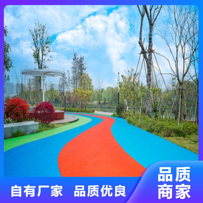 莲池陶瓷防滑路面现货充足
