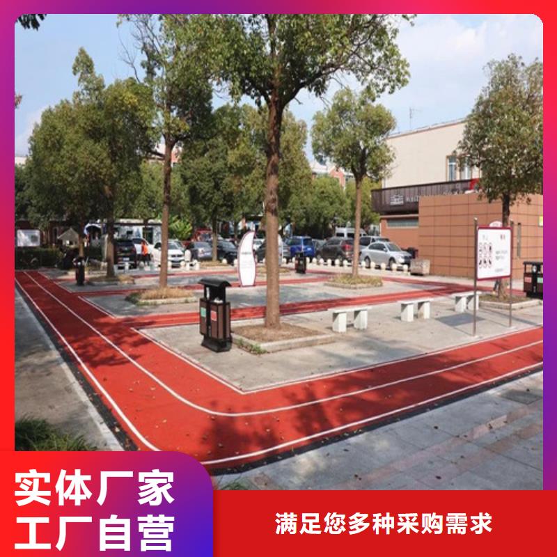 鸠江陶瓷防滑路面批发价格