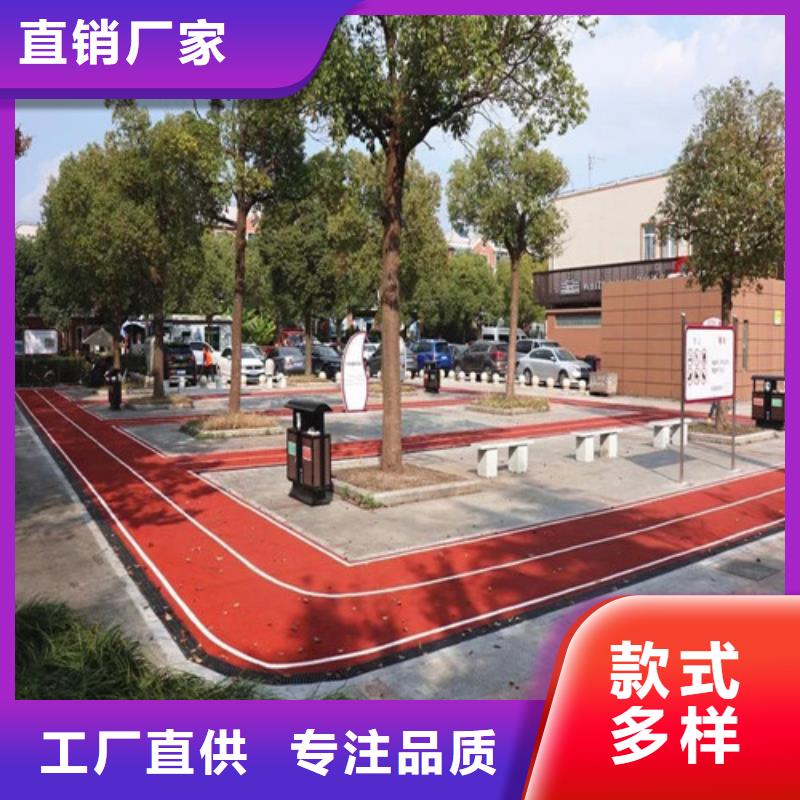 博野道路改色销售